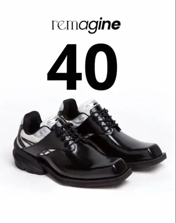 remagine STARTING BLOCKS HYBRID DERBY