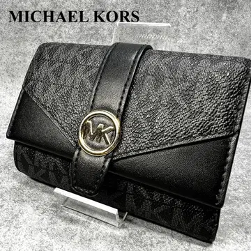 MICHAEL KORS 3단 폴더형 지갑 네이비 MK 로고 가죽
