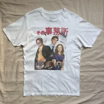 [ 00s ] the office '그 사무소' 드라마 티셔츠 빈티지