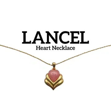란셀 목걸이 하트 골드 핑크 체인 스톤