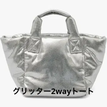 [실버] 라탄 글리터 2way 토트백