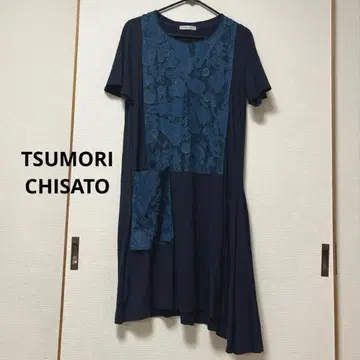 츠모리치사토 원피스 패치워크 TSUMORI CHISATO 아지메