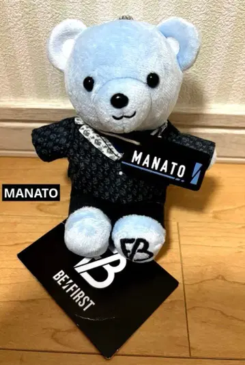 BE:FIRST MANATO 마나토 봉제 인형