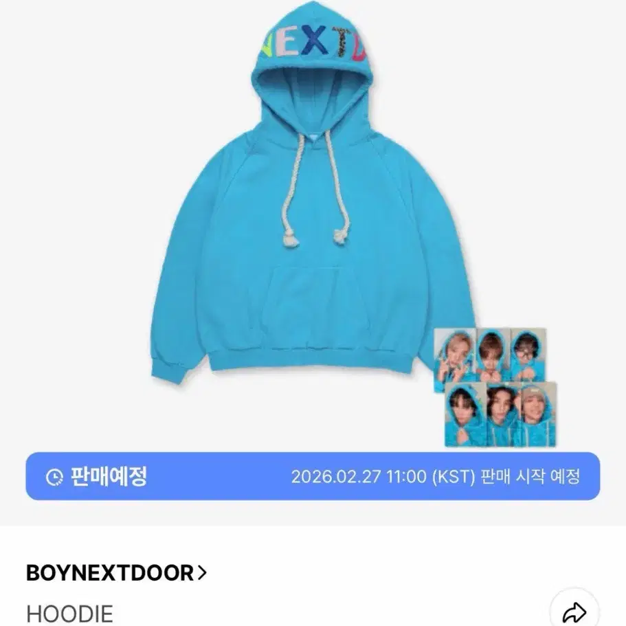 Boynextdoor One and Only hoodie only buncheol | Bunjang Global