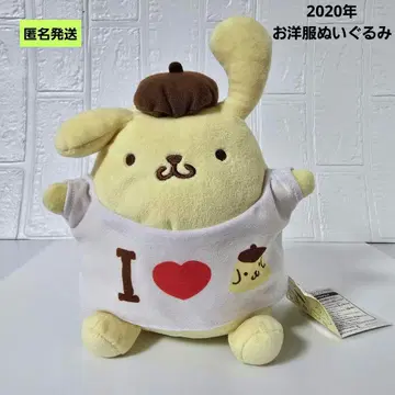 [익명] 산리오 폼폼푸딩 의류 봉제 인형 2020년