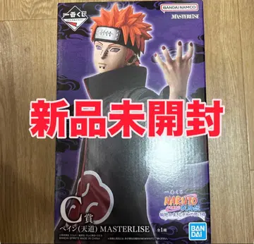 제일복권 NARUTO C상 페인 천도 MASTERLISE
