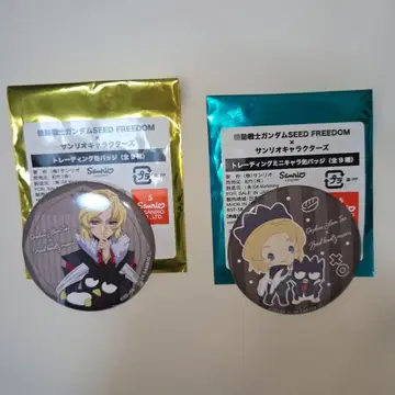 기동전사 건담 SEED FREEDOM 산리오 오르페 바츠마루
