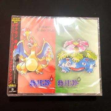 미개봉 새상품 [ 포켓몬 레드 그린 ] 슈퍼 뮤직 컬렉션 4장 CD