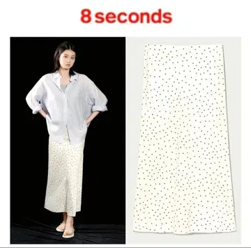 8Seconds 도트 새틴 스커트