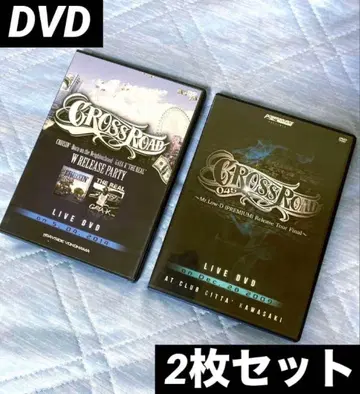 레어 DVD 힙합 2009년 2014년 CROSS ROAD 세트