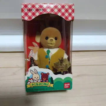 메이플타운 이야기 패티의 아빠 인형