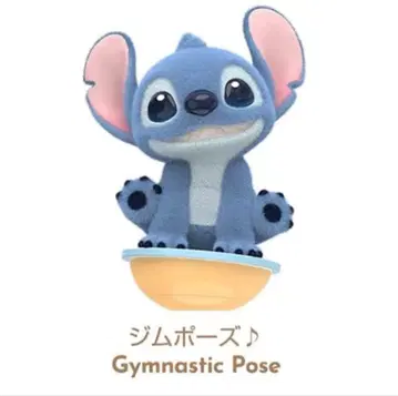 [TOP TOY] 디즈니 스티치 에너지 요가