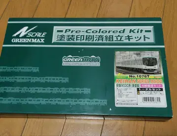 GREENMAX 게이한 9000계 신 페인팅 4량 편성 세트 1078T