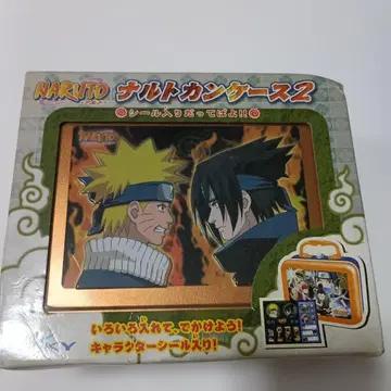 [미사용] NARUTO 캔 케이스 2 캔 케이스