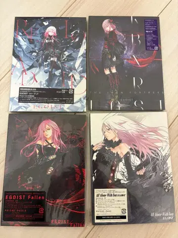 EGOIST CD 초회 생산 한정판 4장 세트 리로디드 외