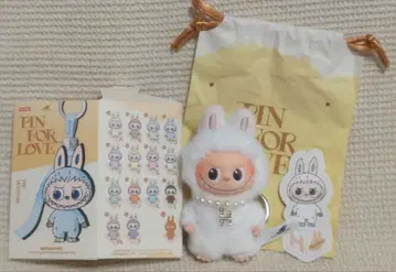 PIN FOR LOVE 러브봉제인형 펜던트 H 팝마트 + 덤