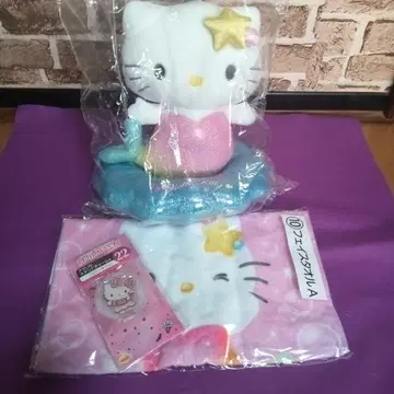산리오 복권 헬로키티 인어 봉제 인형 세트