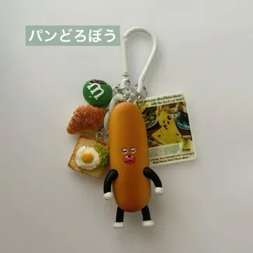 딸랑딸랑 키링과 빵 수수께끼의 프랑스빵