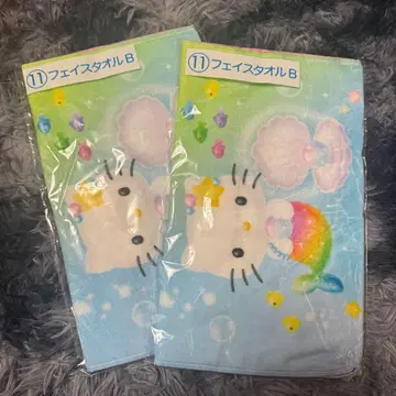 헬로키티 페이스 타월 2장 세트 이치방 복권