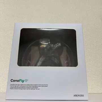 Aniplex ConoFig 카마도 탄지로 피규어