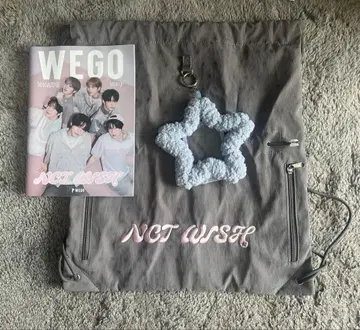 NCT WISH WEGO 참 포함 냅색