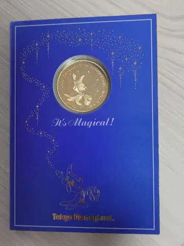 도쿄 디즈니랜드 10주년 기념 코인
