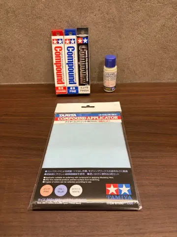 가격 인하 중 모형 제작용품 컴파운드 세트