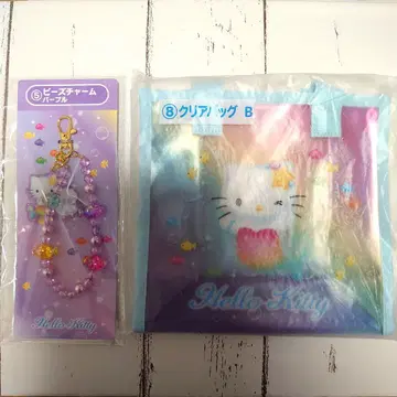 헬로키티 산리오 1번 복권 비즈 참 & 클리어 백 세트
