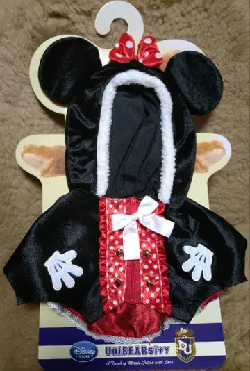 Disney Store UniBEARsity 미니 코스튬 미사용
