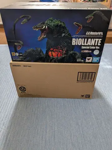 S.H.MonsterArts 비올란테 스페셜 컬러 Ver.