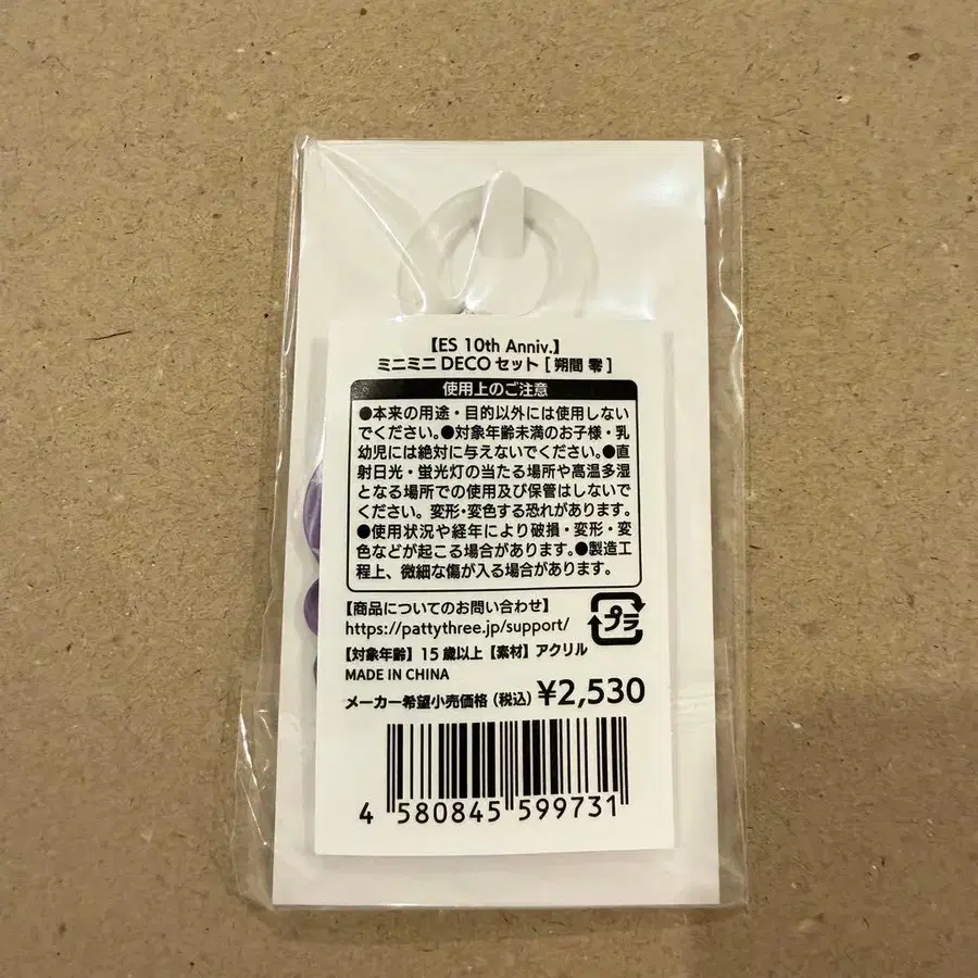 3번째 상품 이미지