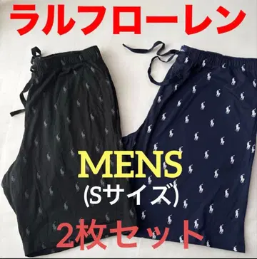 C659 새상품 랄프 로렌 2장 POLO 팬츠 반바지 여성용 OK 숏팬츠