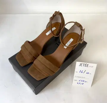 미사용 일본 쥬테 23cm 브라운 여성용 관7519