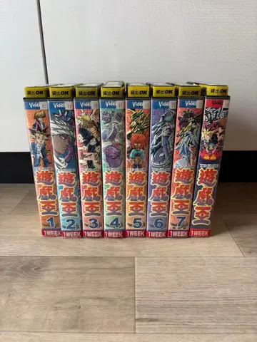 유희왕 비디오 VHS 전 8권 세트 영화 yugioh