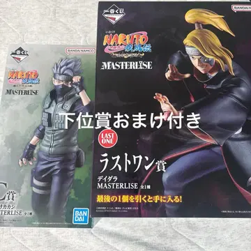 제일복권 NARUTO 돌풍전 데이다라 라스트 원상 하타케 카카시 C상 외