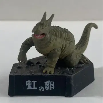 주말 한정 가격 인하 울트라 괴수 명감 시크릿 무지개의 알 파고스 피규어