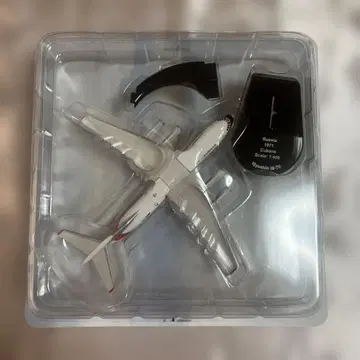 세계 항공기 컬렉션 Ilyushin Il-76 1:400