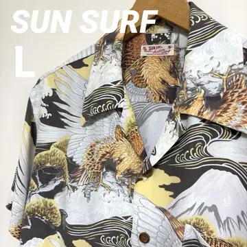 선서프 SUNSURF 매 세 후지 파도