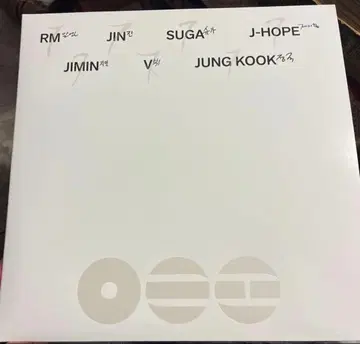 BTS ARIRANG LP Vinyl Deluxe 레코드