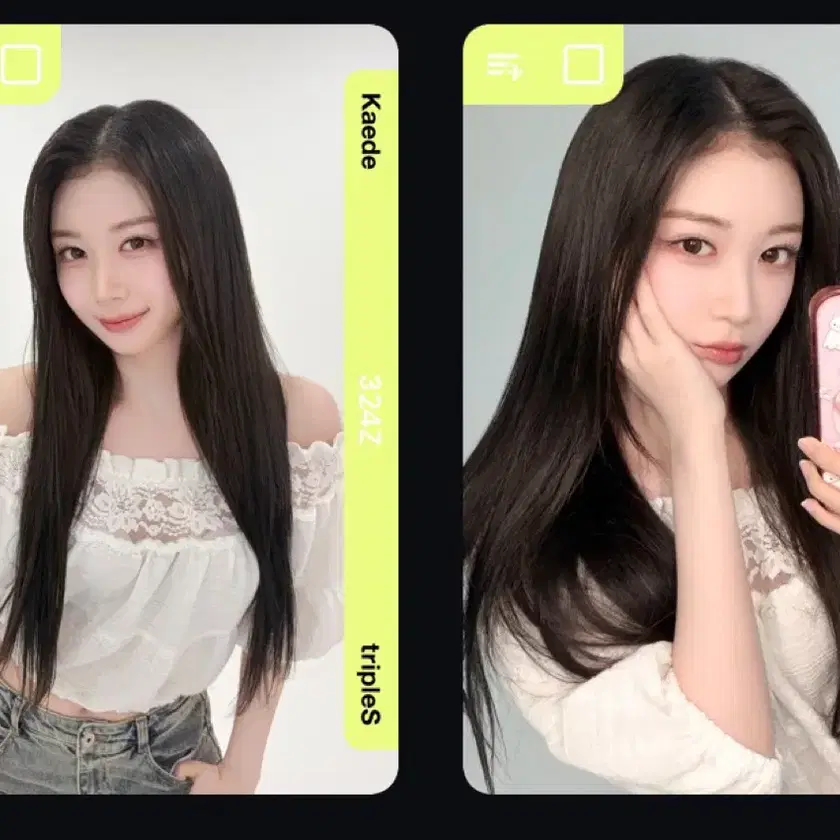 Shop 카에데오브젝트 on Bunjang Global Site - No more Korean account!