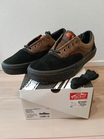VANS Skate Era Wafflecup 26.5cm