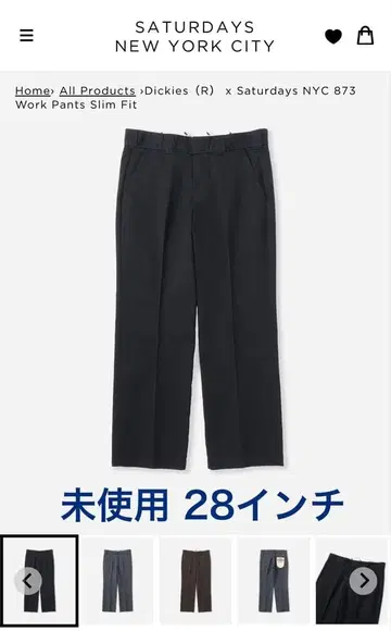 Dickies Saturdays NYC 873 Work Pants 28