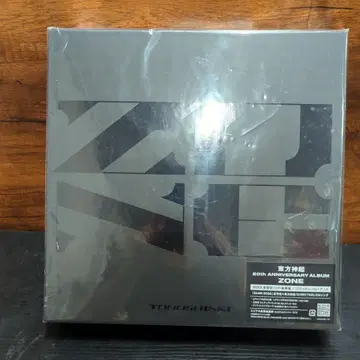 ZONE- 동방신기