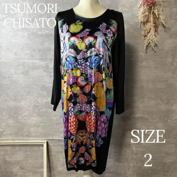 츠모리치사토 SILK DRESS 실크 드레스 긴팔 원피스 애니멀 무늬