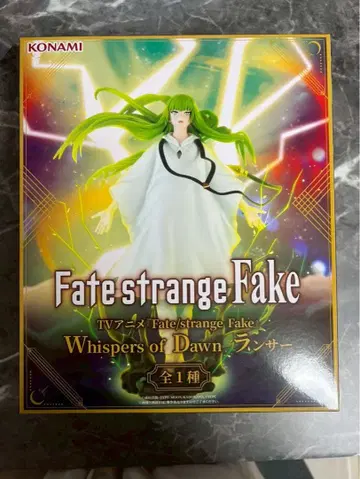 Fate/strange Fake 랜서 엘키두 피규어