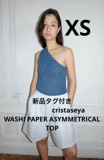cristaseyaWASHI PAPER ASYMMETRICAL TOP
