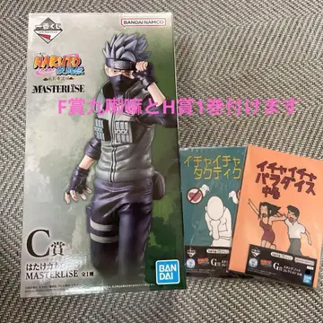 제일복권 NARUTO 나루토 질풍전 풍영탈환편 C상 하타케 카카시