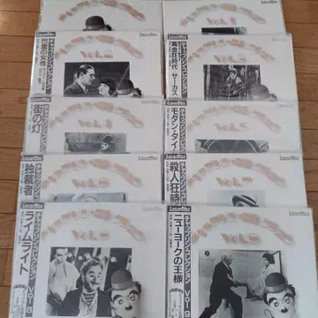 [ 중고LD ] 찰리 채플린 컬렉션 레이저 디스크 전 9권 세트 + 1
