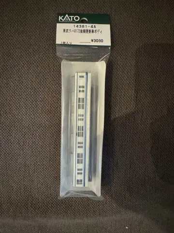 KATO Assy 토부 쿠하 8172 후기 갱신차 바디