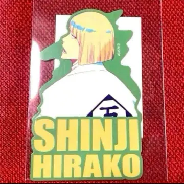 BLEACH 834 히라코 신지 스티커